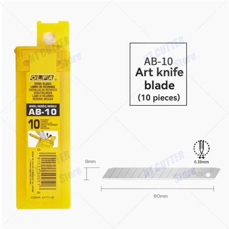 Original Japanese OLFA (AB-10 10 pieces) small utility blade (SAB-10 10 pieces) standard universal 9mm replacement blade car film (DKB-5 50 pieces)