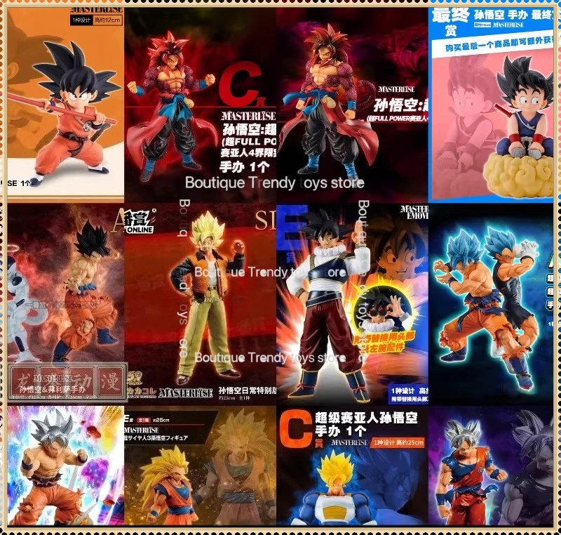 

Bandai Ichiban Kuji Dragon Ball Son Goku Figure Super Saiyan 2 3 4 Blue Ultra Instinct Collectible Anime Model Toy