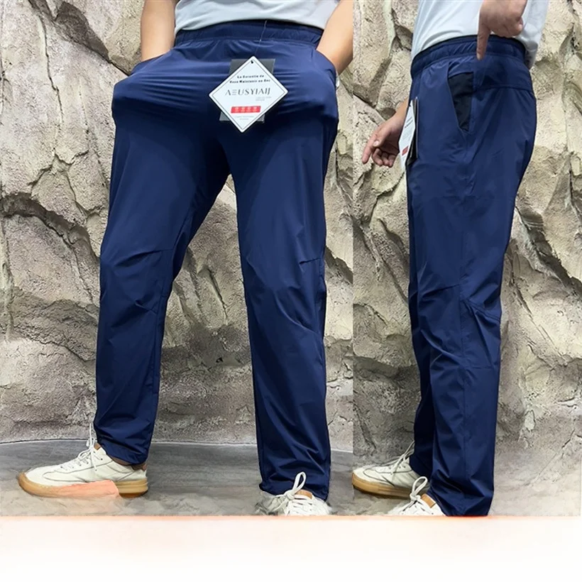 

Легкие Qui-Dry водонепроницаемые ветрозащитные дышащие уличные высококачественные повседневные брюки функциональной серии молодежные энергетические брюки...