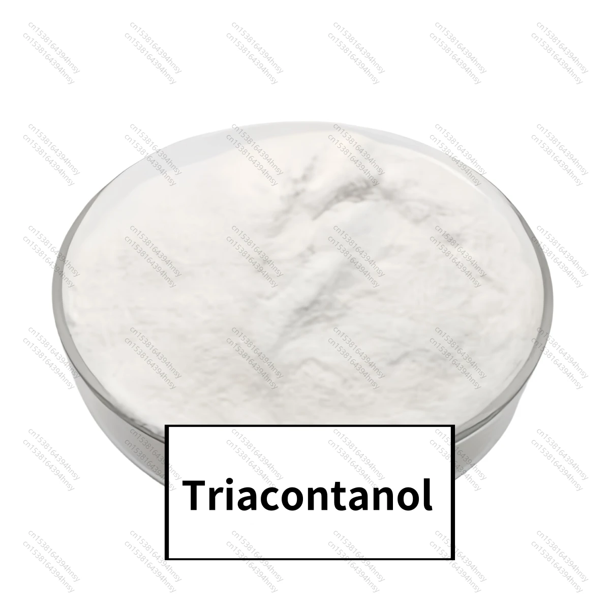 LOLO Triacontanol C30 Myricyl قابل للذوبان في الماء بسعر منخفض وجودة عالية