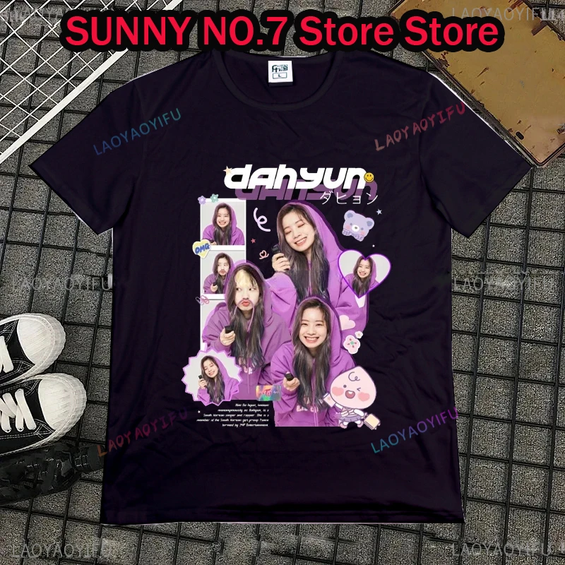 تي شيرت صيفي غير رسمي للرجال والنساء ، كاوس كيم دايهيون للتدريب #1