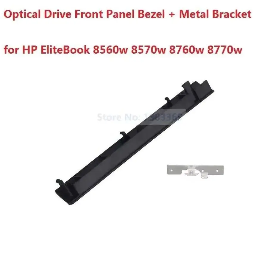 DVD ODD Optical Drive Bezel Front Panel Faceplate Cover Rear Tail Metal Mounting Hook for HP EliteBook 8560w 8570w 8760w 8770w
