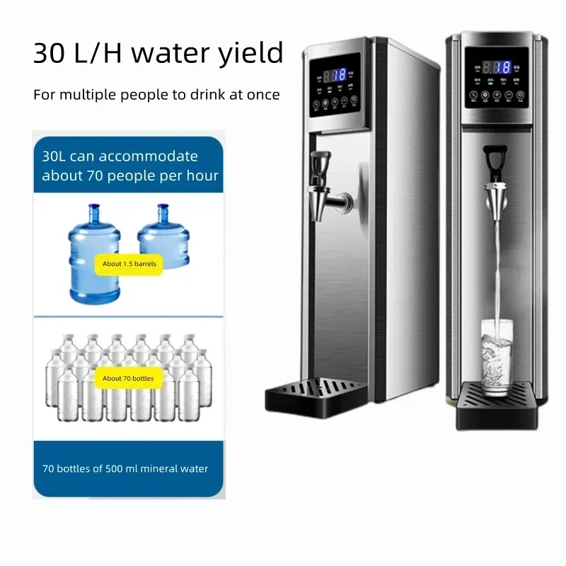 

Бытовой электрический водонагреватель 220 В, 30 л, 20 л, 2200 Вт, водонагреватель, коммерческий магазин чая с молоком, специальный пошаговый водонагреватель