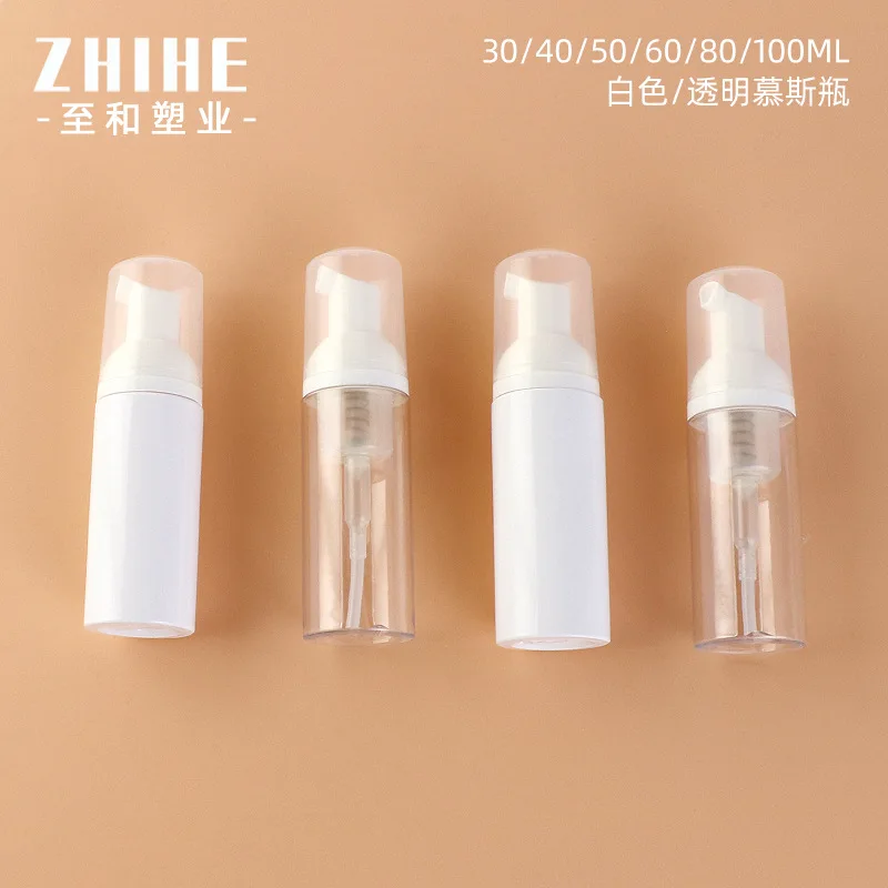 

30-100ml Foam Pump Bottle, PET Mousse Dispenser for Face Wash & Hand Soap, Refillable Foam Container with Wide Mouth
