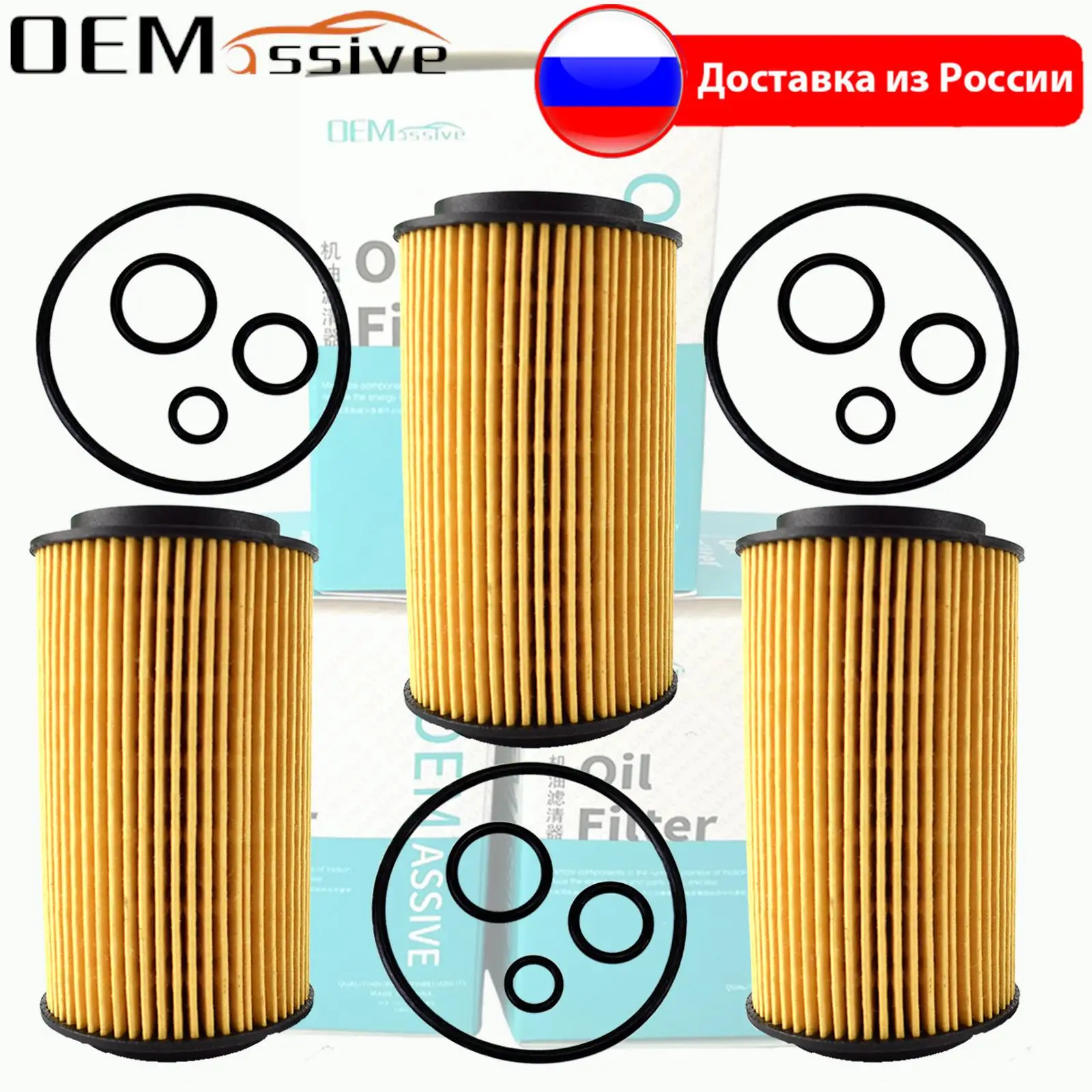 3/6/9/12x Oil Filter For Benz W210 VF211 S211 E-Class E200CDi E220CDi E270CDi OM611.961 OM646.951 OM646.821 OM647.961 OM612.961