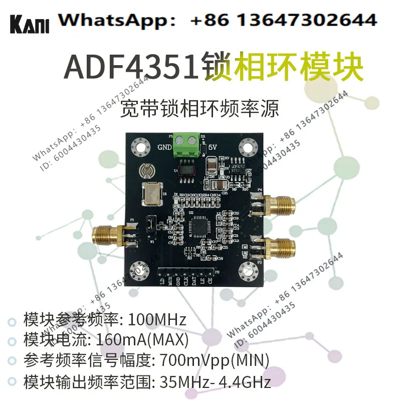 ADF4351 Phase Locked Loop Module 35M-4.4GHz ADF4350 Signal Source Frequency Synthesizer