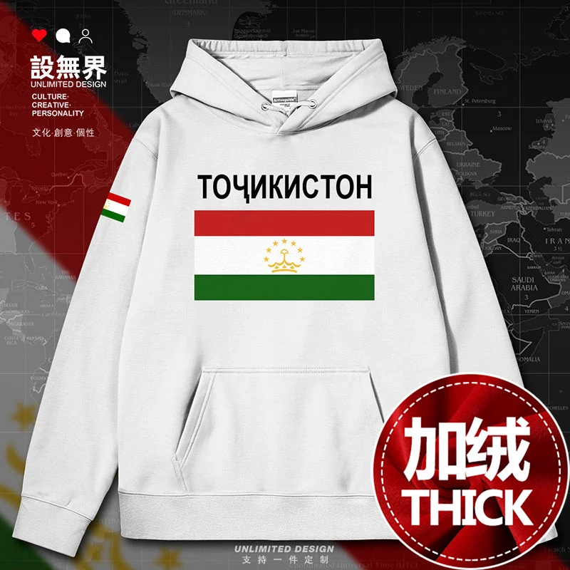 -441-White-thick