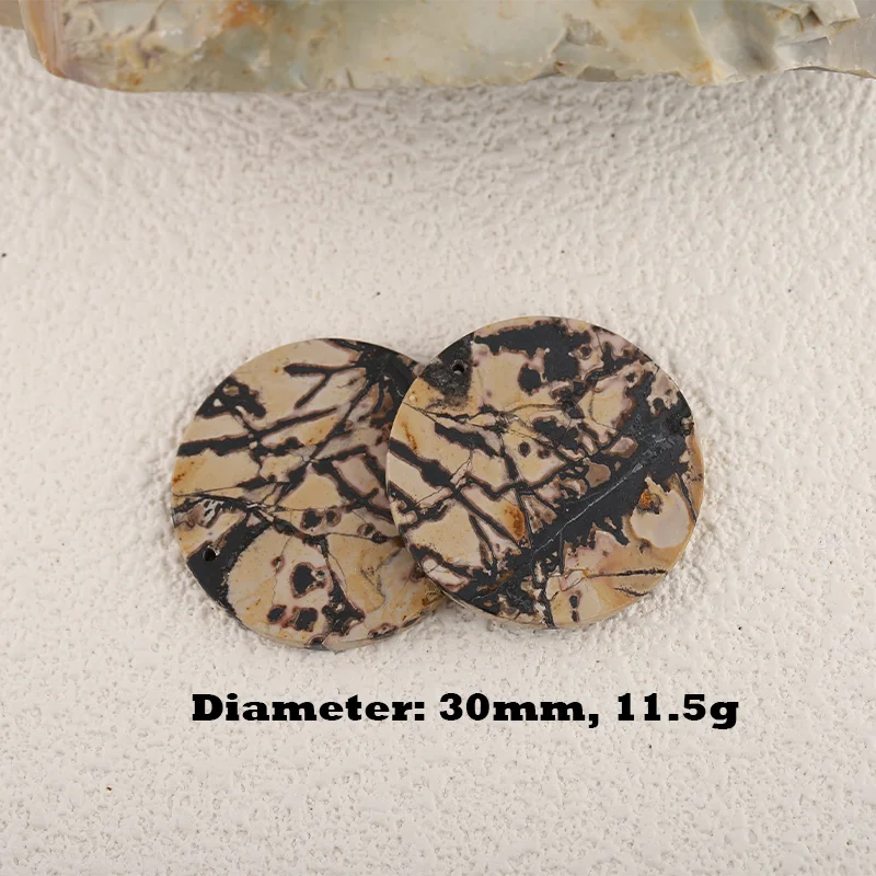 Natural Grass pine Round Disc Shape Earrings Beads For Jewelry Making , DIY Jewelry, Gemstone Earrings,Gemstone Jewelry 33mm