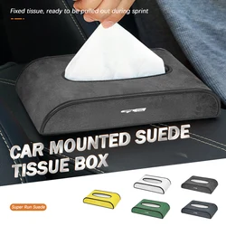 Suede Car Tissue Box Multifunctional  Armrest Center Console For KIA K5 K2 Optima Soul Spectra Niro Cadenza Sephia Carens