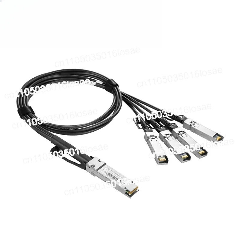 For Dac Cable 40G D… - image