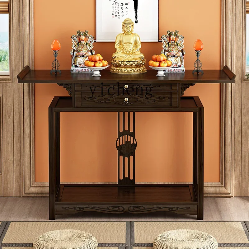 ZC Shentai Offering Table Household Shentai Offering Table Case Entrance Table Buddha