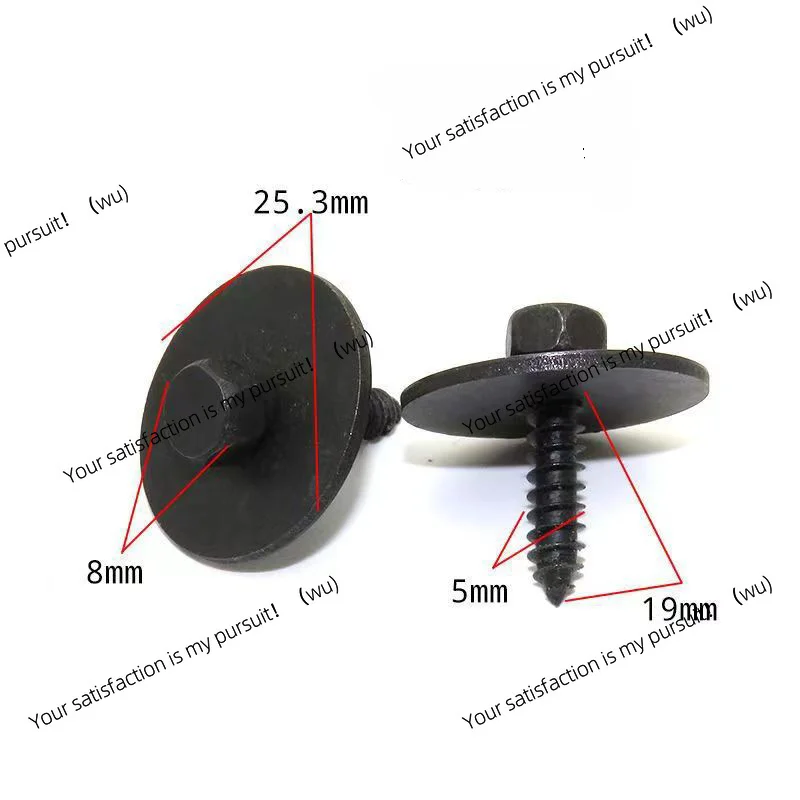 20 Pieces/Set, Car Cover Floor Snap Screws 0049943145 0019906036 For Mercedes-Benz A/B/C/E/M/CLA/CLS/CLK Class