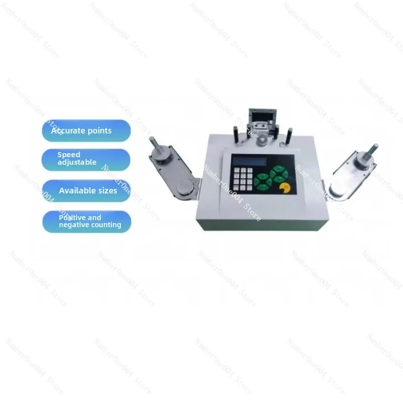 For Cut-Off Machine…