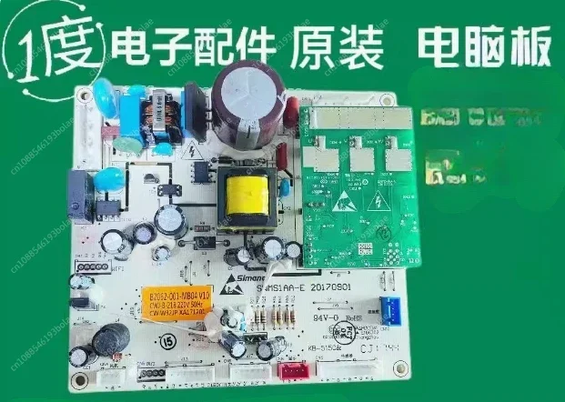 New Original Suitable for viomi refrigerator BCD-483WMSD B2062-001-MB 15 19 power frequency conversion motherboard