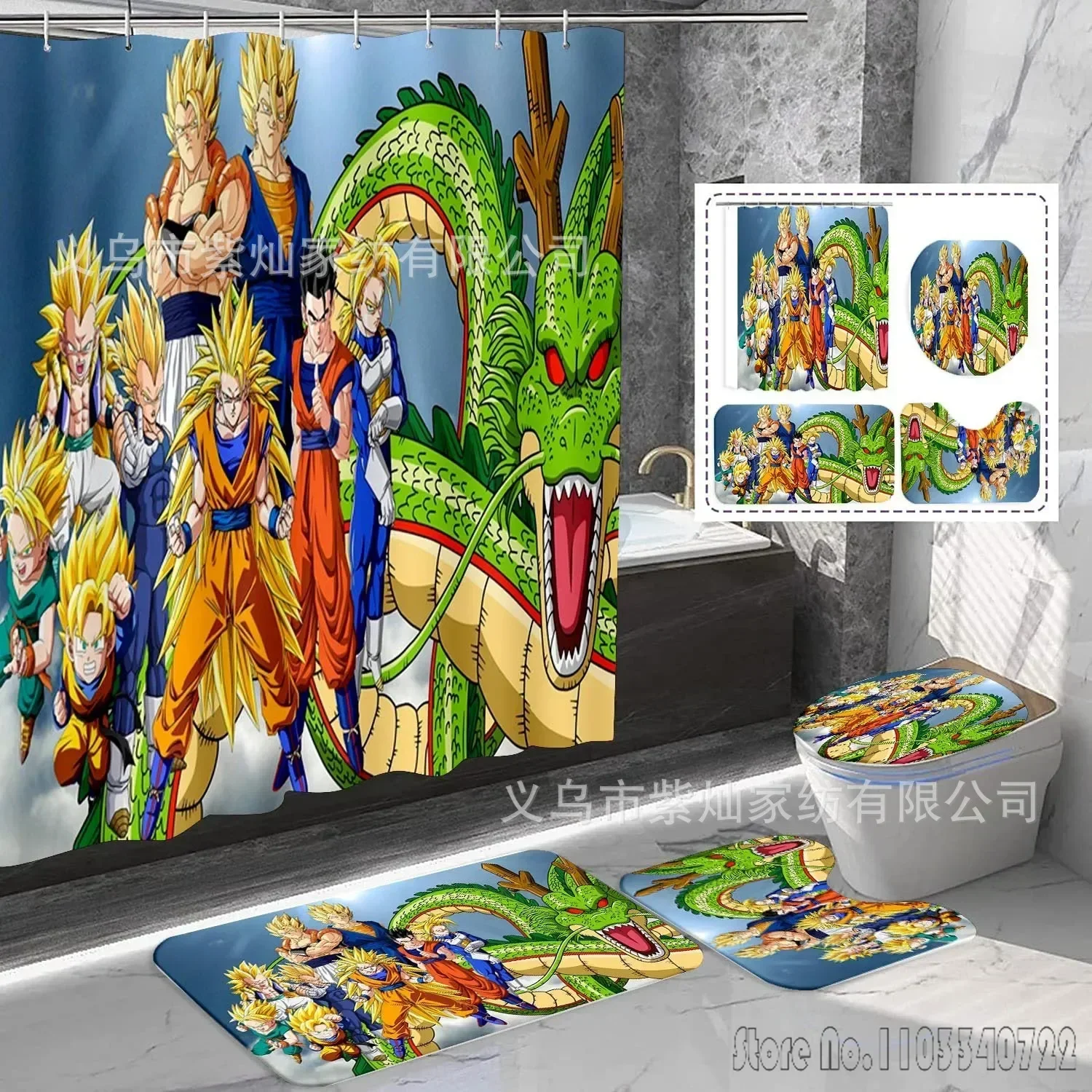 

2026 Anime Dragon Ball 3D Printed Shower Curtain Set 4pcs Bath Drapes Bathroom Mat Toilet Home Decor Children Christmas Gift