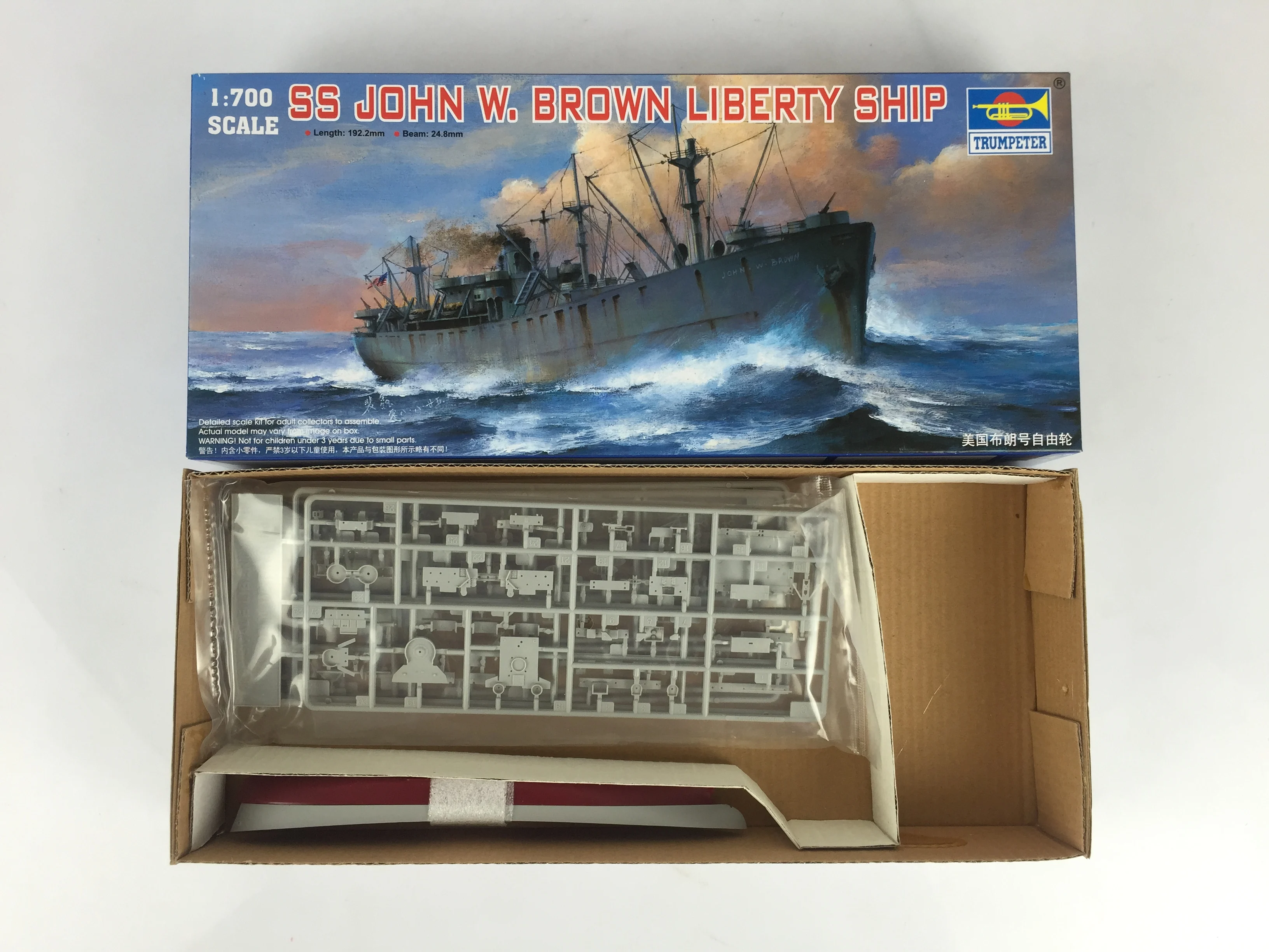 Trumpeter 1/700 Jeremiah O Brien/ John W. Brown Liberty Ship Unassembled Unpainted Static Model 05756 TH05297-SMT9