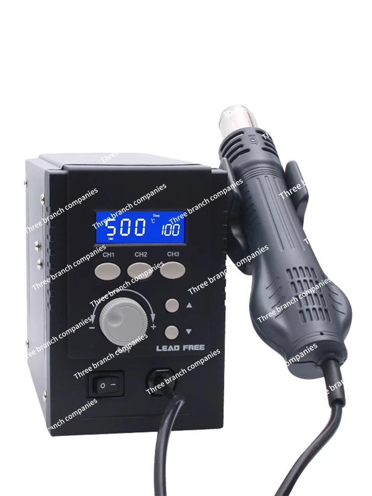 

High-Power Cyclone Straight Wind Desoldering Heat Gun Mobile Phone Repair Fast Wind Gun Soldering Station Two-in-One