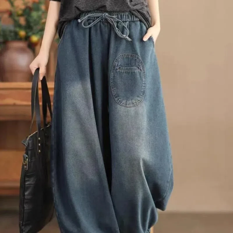 

Women's Harlan Jeans Loose Lantern Pants New Elasticized High-waisted Pockets Drawstring Radish Solid Minimalist Casual Jeans