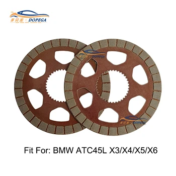 Auto 4WD Disco Frizione Set Piastra di Attrito Kit Piastra In Acciaio Misura Per BMW X3 X5 X6 ATC35L ATC45L Caso di Trasferimento Kit di Riparazione 27107643758
