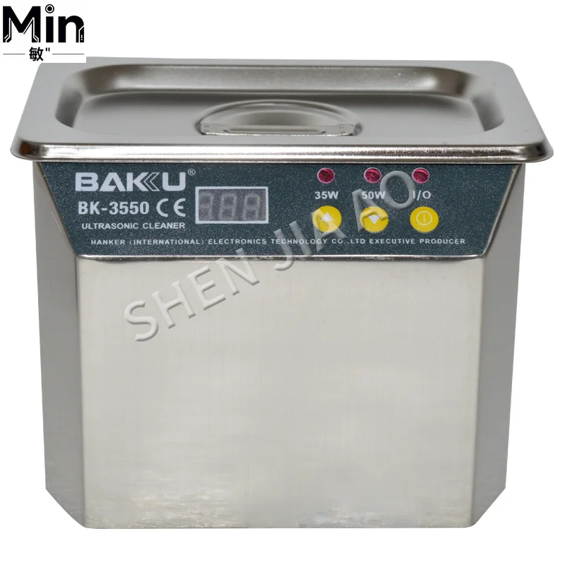 700-900ml 35W-50W Digital Ultrasonic Cleaner Stainless Steel Bath  for Watches Jewelry