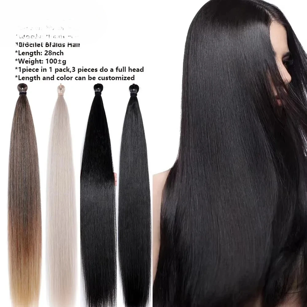 

3 шт., 28 дюймов, вязаный крючком, прямой блондин, 613, коричневый, 6 косичек, белый, серый, 56A # Высокотемпературные синтетические пучки Ombre