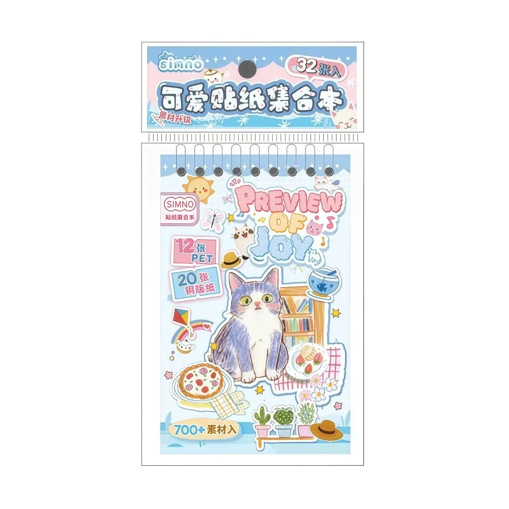 

New 32 Sheets Cute Stickers Collection Book Die-cutting Cartoon Scrapbooking Stickers Deer and Cat For Scrapbooks Mugs Phone