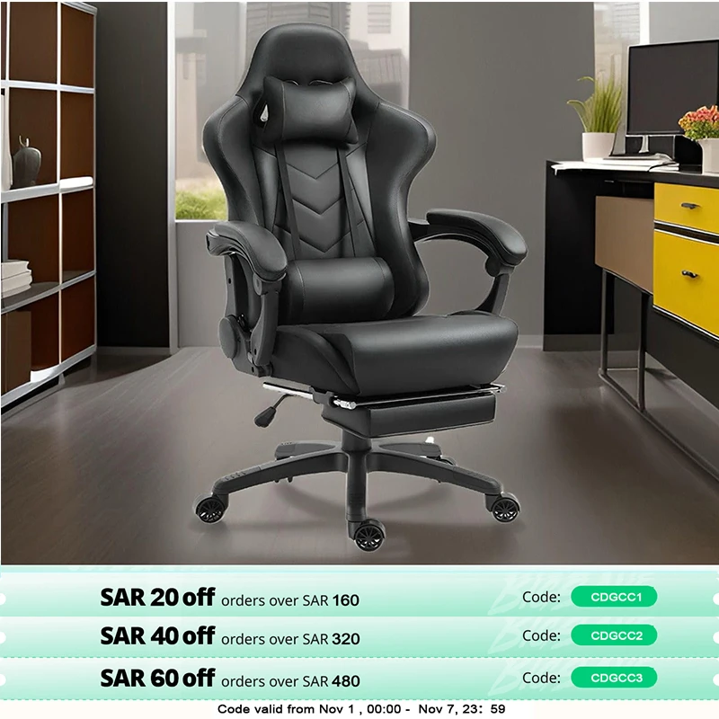 ﻿  Leather Office Gaming Chair with Ergonomic and Lumbar Support Retractable Footrests Silent Casters