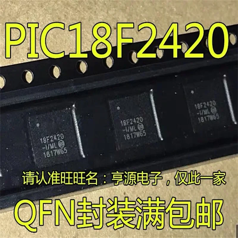 1-10PCS PIC18F2420  PIC18F2420-I/ML QFN28