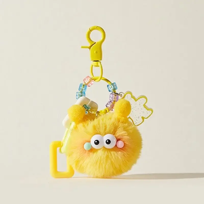 Creative Cute Fluffy Briquettes Pendant Car Keychain Schoolbag Bag Cartoon Doll Jewelry Plush Doll Cute Lanyard Landyard