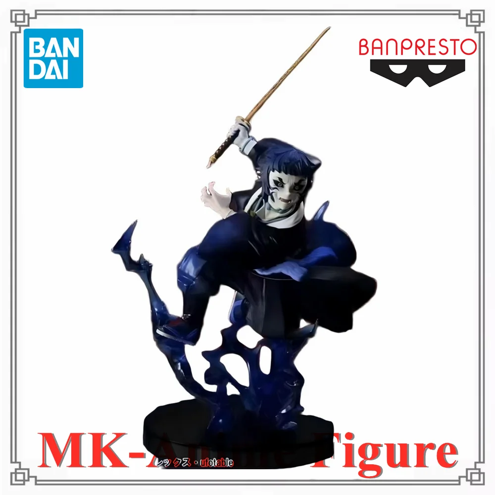 

Original BANDAI Banpresto Demon Slayer VIBRATION STARS Inatama Kaigaku Anime Figures Action Figure Model Gift Figurine