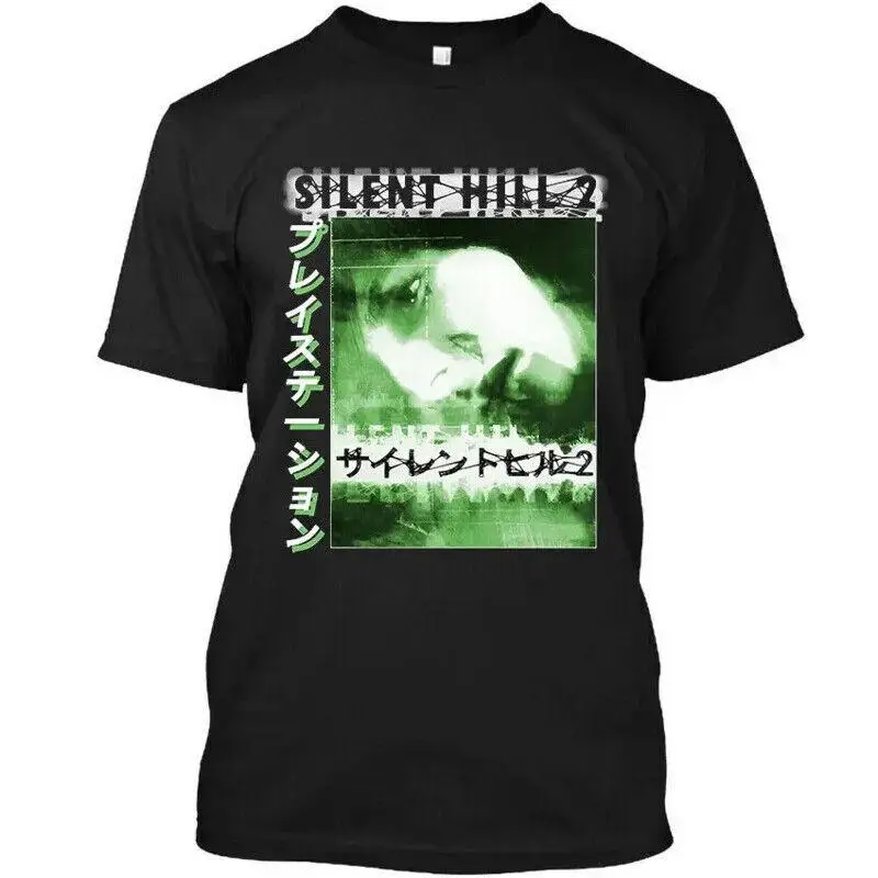 Nwt Silent Hill 2 2…