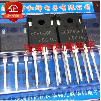 

5PCS 10PCS 60R060P7 IPW60R060P7 TO-247 600V 48A