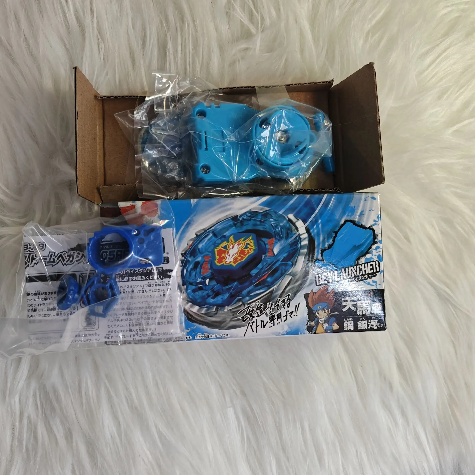 Takara Tomy BB28 Storm Pegasus / Storm Pegasis 105RF Fight , BB-28 With Box