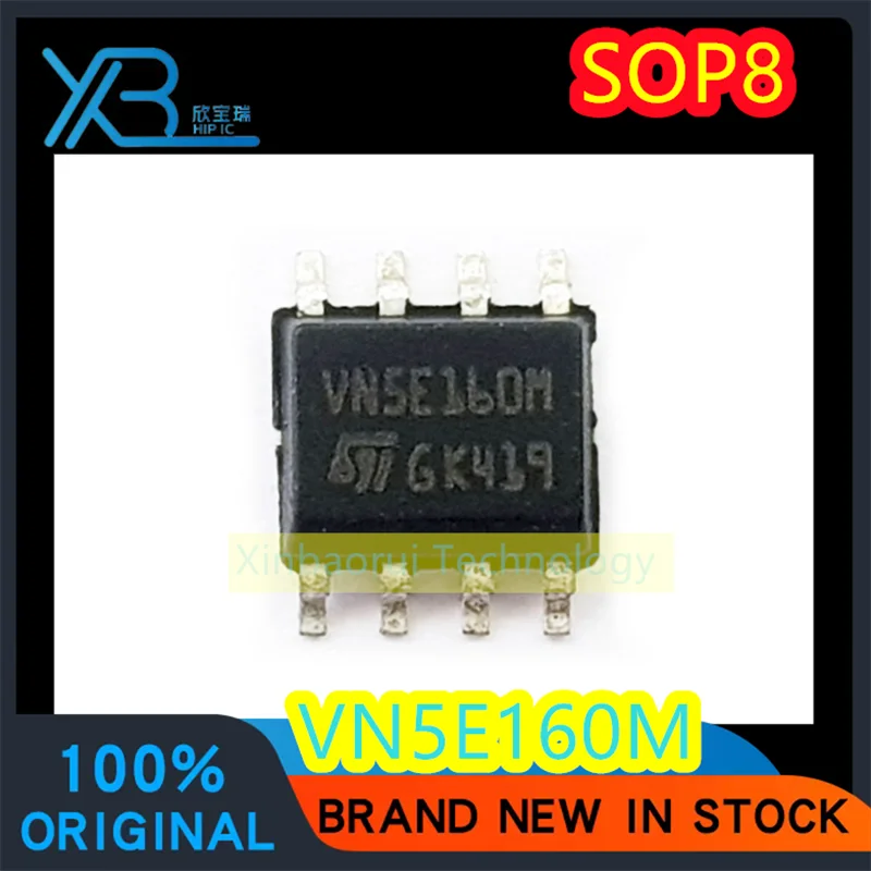 (3/30 pieces) VN5E160M VN5E160MS SOP8 car computer version car IC 100% brand new good quality original