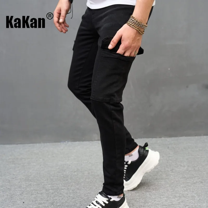 Kakan - Europe and The United States New Black Jeans Men's, High Street Solid Color Slim Small Leg Pants Long Jeans K9-711