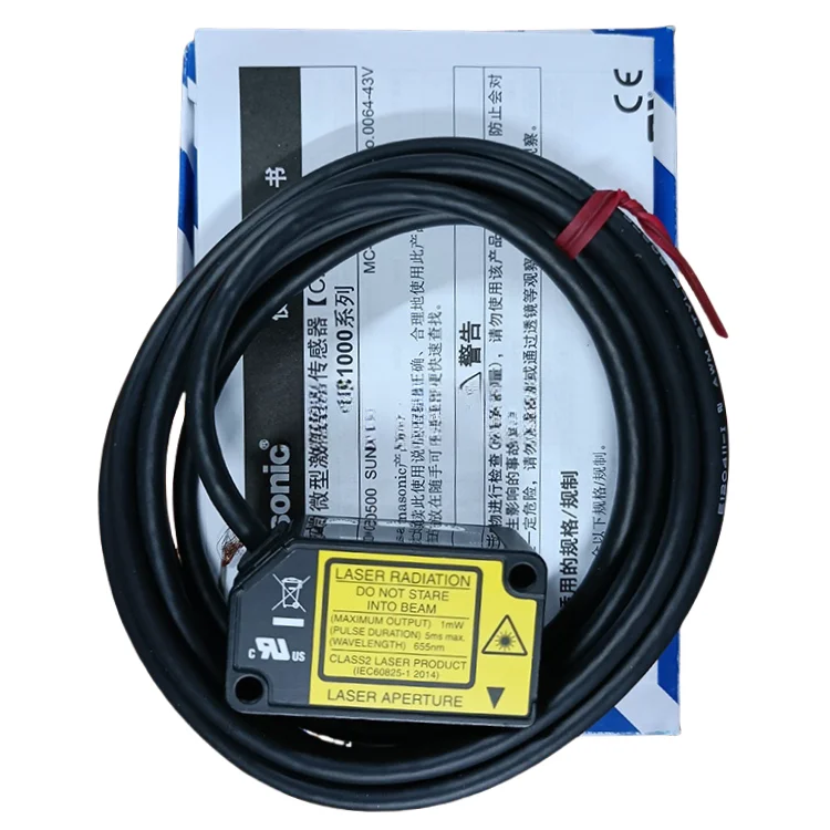 مستشعر المسافة بالليزر P HG-C1400 CMos نوع مستشعر المسافة بالليزر الصغير HG-C