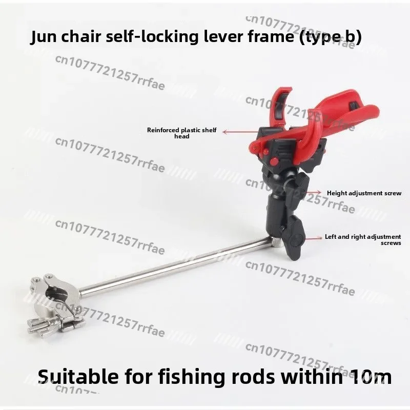 Road slip fishing bracket European fishing chair large object double battery frame sliding universal