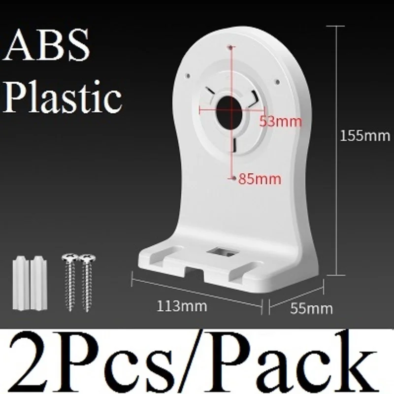 

Universal Dome Camera Mount Bracket ABS Plastic Indoor Outdoor Ceiling Side Siding Support for CCTV Camera Accessories