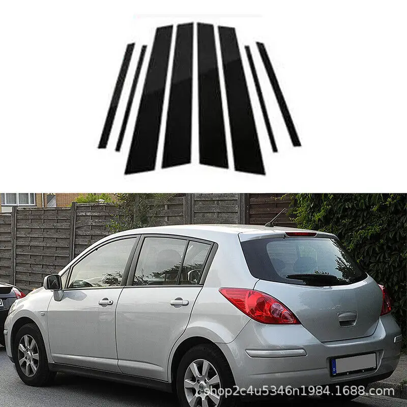 

FOR Nissan Tiida Qida Hatchback 2010-2022 Window Decoration Door Frame Bright Black Center Pillar Sticker