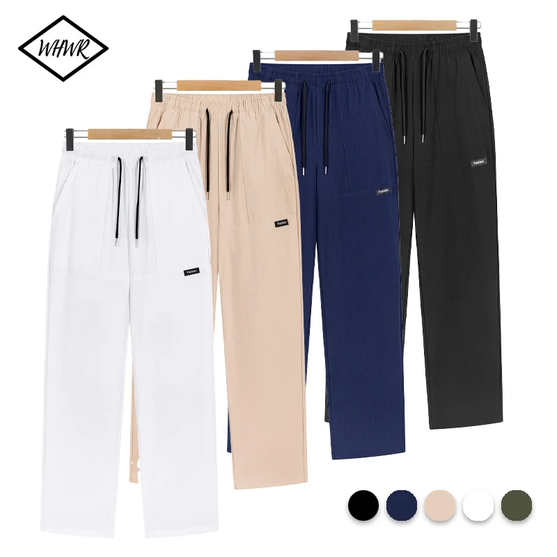 

Men Outdoor Long Pants Sports Fitness Running Fashionable Solid Workout JoggerComfortable Trendy Breathable Straight Leg Pants
