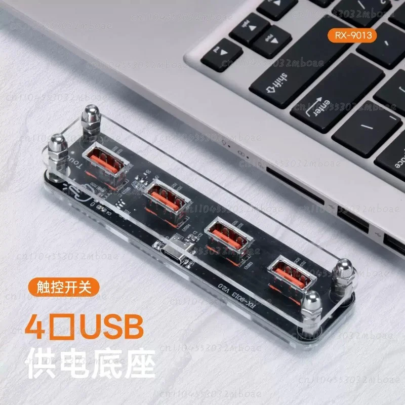 4-port USB Power Base, Transparent Acrylic Stackable Power Expander with Type-C Charging Port