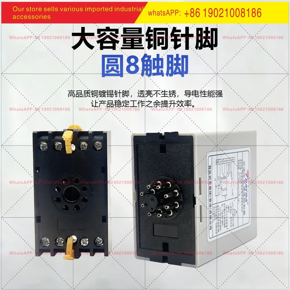FS32B split motor governor 6W-200W control AC single phase 220V