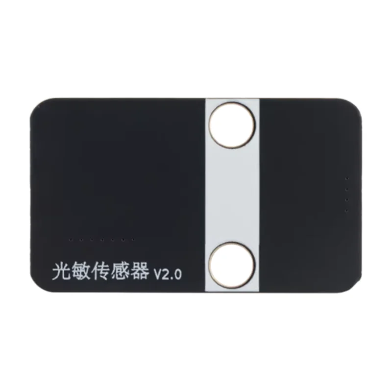 5pcs Photosensitive Sensor Photoresistor Sensor Module Brightness Photoelectric Light Detector
