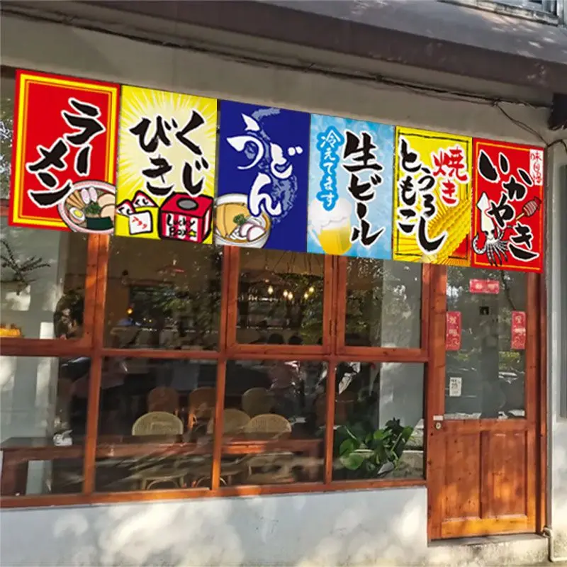 VIKAMA Japanese Triangle Flag Ramen Udon Eel Beer Squid Yakitori Print Pennant Banner For Restaurant Bar Kitchen Decor