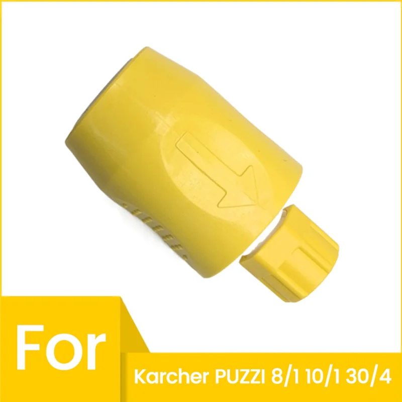 【استمتع لها】موصل خرطوم لـ KARCHER PUZZI 8/1 10/1 30/4 موصل بديل سهل التركيب واستخدام مرن