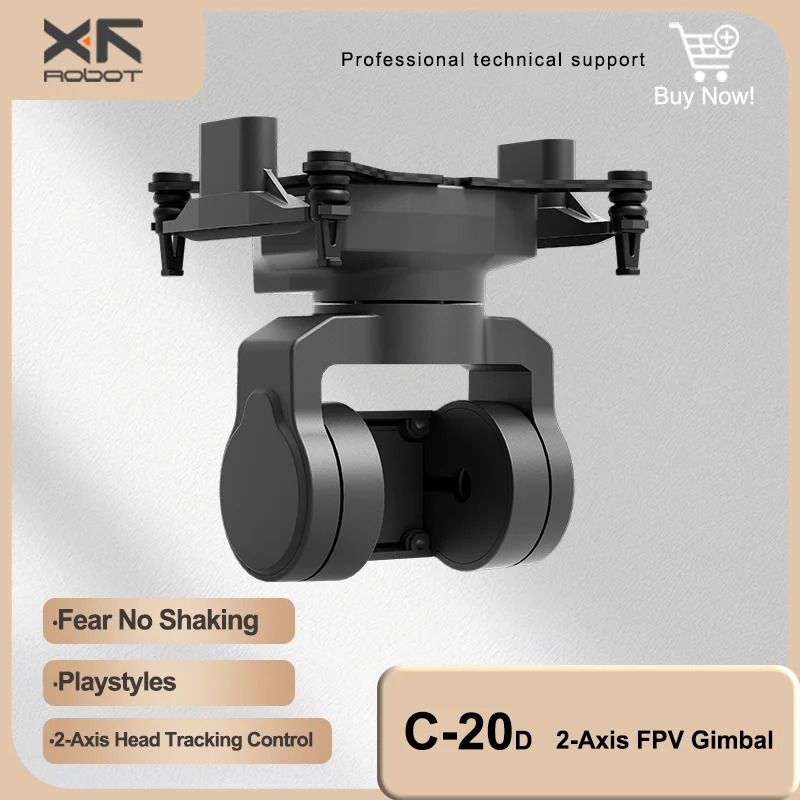 

XF-C-20D Vertical 2-axis PTZ FPV Increased stability PTZ support DJI O3 CADDX spiral camera support head chase control