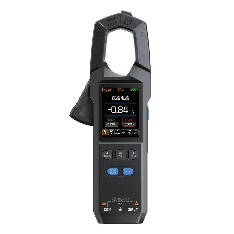 

Clamp multimeter, fully automatic intelligent high-precision clamp meter ammeter