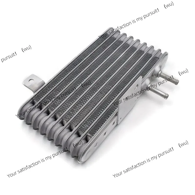 Auto Transmission Oil Cooler Radiator 2920A103 For Mitsubishi Lancer EX ASX Outlander Sport Gear Box ATF Heat Exchanger