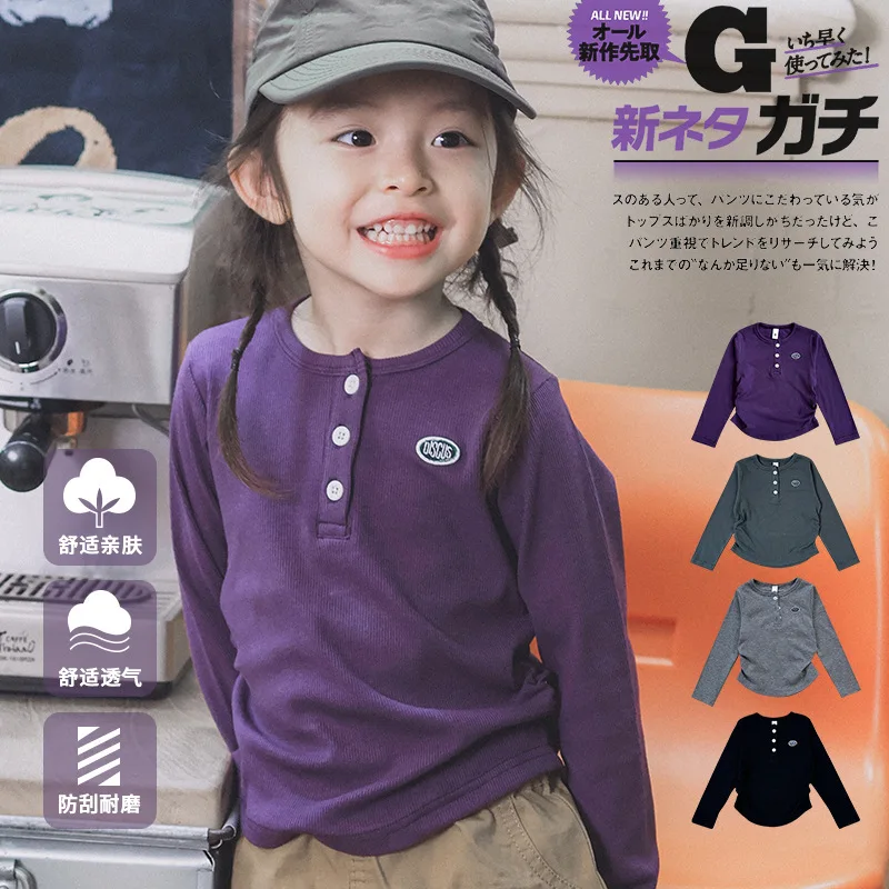 

Girls' Long-Sleeve T-Shirt 2025 Fall New Arrival Fashionable Cute Crew Neck Kids' Base Layer Pure Cotton Soft Breathable T-Shirt