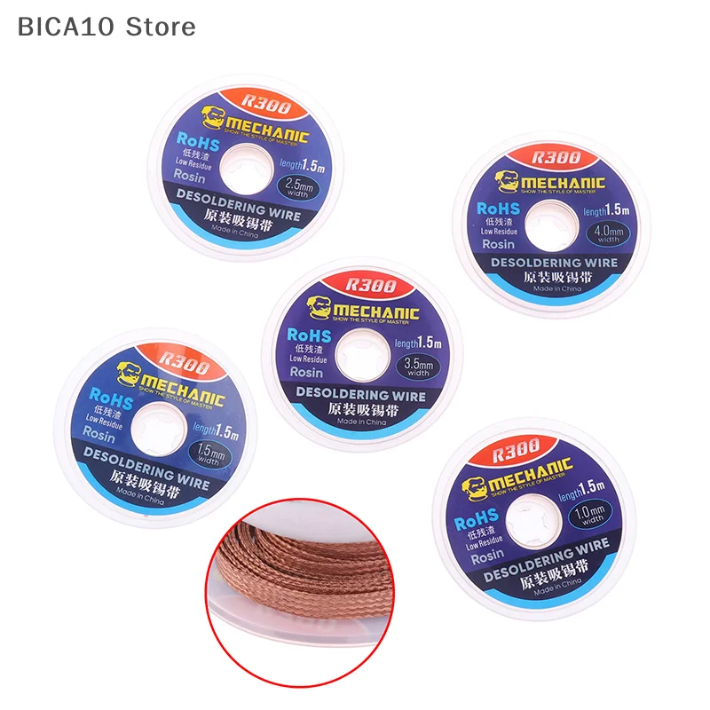 1 조각 디 솔더링 브레이드 PCB 용접 재 작업 도구 MECHANIC 디 솔더링 와이어 솔더 심지 주석 제거제 1.5 미터 길이